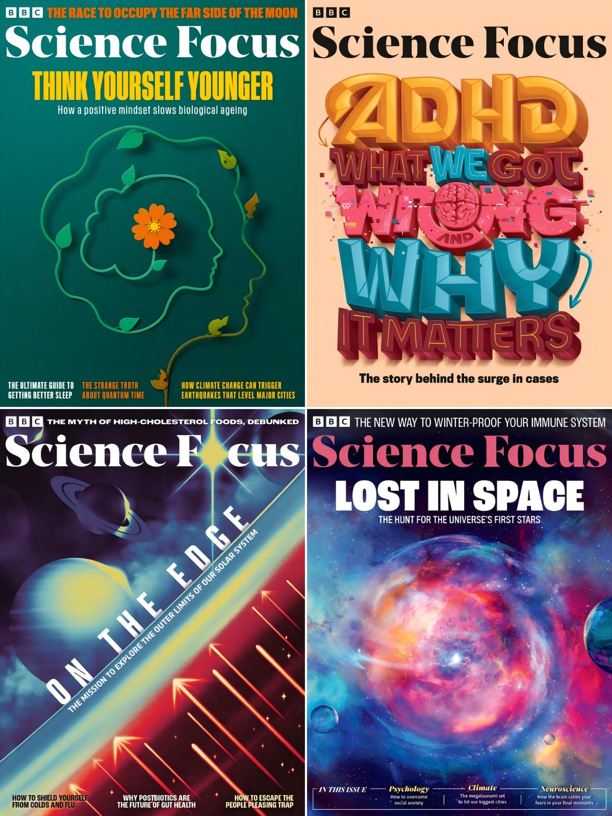 BBC Science Focus 2025全年共14本 PDF