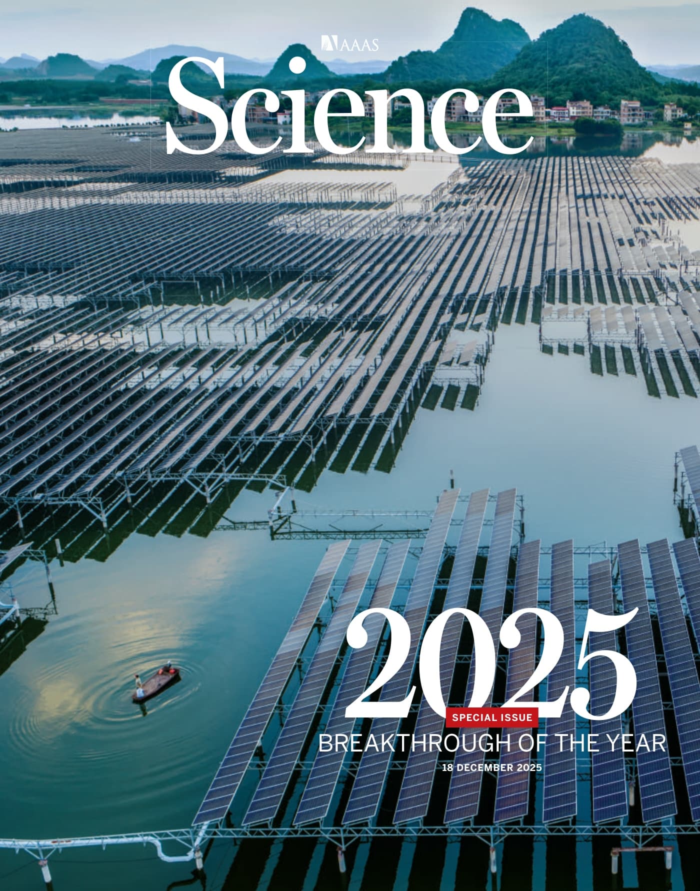 Science科学周刊 2025全年合集 PDF