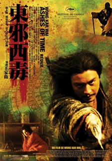 东邪西毒：终极版 (2008) 4K 国语中字 粤语中字 [2.66/3.08G] 【来源：赤道365论坛】 帖子ID:61238 