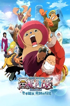 [动画片] 海贼王剧场版9：冬季绽放的奇迹之樱 (2008) 1080P 日语中字 [1.15G] 【来源：赤道365论坛】 帖子ID:61918 1080P,冬季,奇迹,剧场