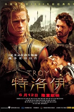 特洛伊 (2004) 1080P 英语中字 [11.2G] 【来源：赤道365论坛】 帖子ID:62134 特洛伊ed2k
