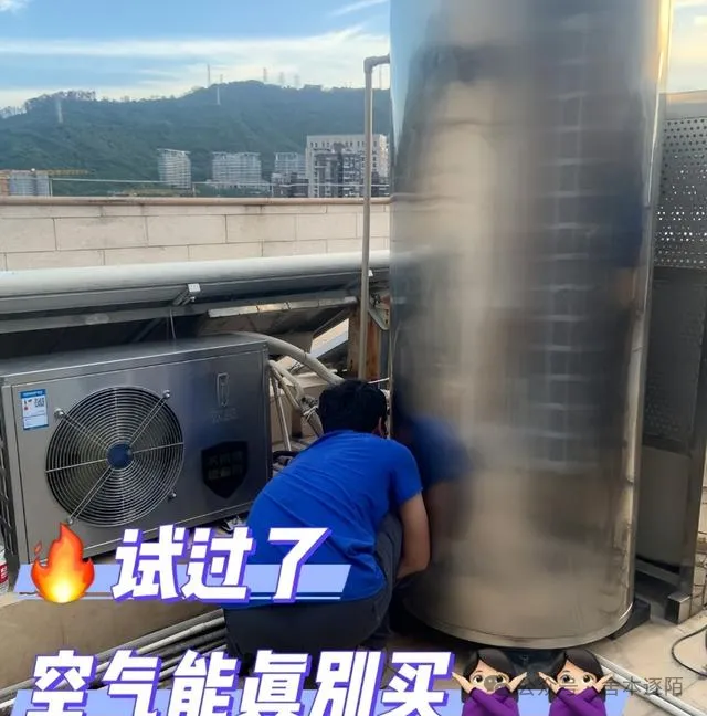 为什么“空气能热水器”退出中国家庭？内行人说出了实情
